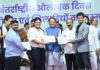 मुख्यमंत्री साय ने खिलाड़ियों का बढ़ाया उत्साह: 2036 पौधों के रोपण से ओलंपिक मेजबानी के संकल्प को दी नई ऊर्जा Plantation and Sports person Felicitation Event