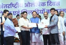 मुख्यमंत्री साय ने खिलाड़ियों का बढ़ाया उत्साह: 2036 पौधों के रोपण से ओलंपिक मेजबानी के संकल्प को दी नई ऊर्जा Plantation and Sports person Felicitation Event