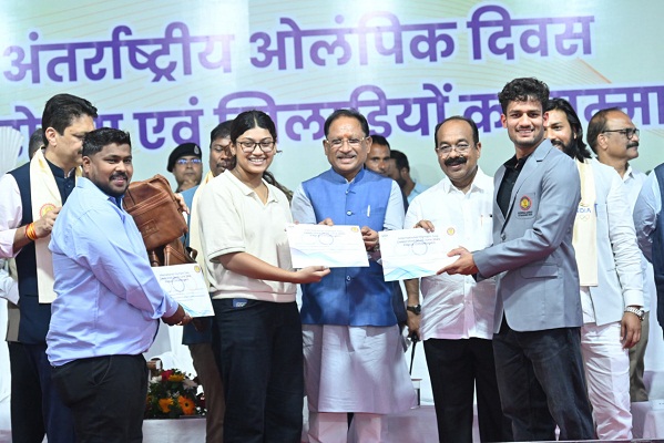 Plantation and Sports person Felicitation Event Plantation and Sports person Felicitation Event