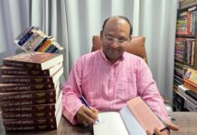 पुस्तक ‘तेरा राज नहीं आएगा रे’ का लोकार्पण 14 जून को रायपुर में Rajeev Ranjan Prasad