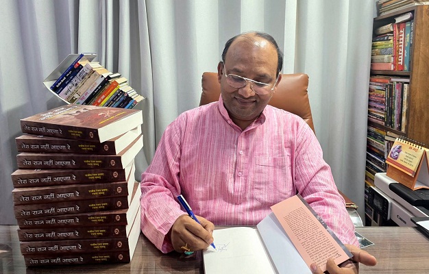 Rajeev Ranjan Prasad Rajeev Ranjan Prasad