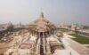 राम मंदिर दान पात्र मामले की जांच तेज, अयोध्या पहुंची एसआटी की टीम, पक्ष-विपक्ष और संत समाज ने दी प्रतिक्रिया Ram Mandir Dan Patra Case