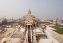 राम मंदिर दान पात्र मामले की जांच तेज, अयोध्या पहुंची एसआटी की टीम, पक्ष-विपक्ष और संत समाज ने दी प्रतिक्रिया Ram Mandir Dan Patra Case