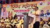 आषाढ़ के प्रथम दिवस पर दो दिवसीय रामगढ़ महोत्सव-2026 का हुआ भव्य शुभारंभ Ramgarh Festival 2026