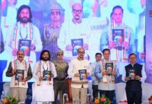 आर्टिफिशियल इंटेलिजेंस सहायक है, मानव बुद्धि का विकल्प नहीं – राज्यपाल रमेन डेका Samarth Bharat Conclave 2026