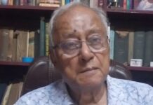 योग दिवस पर प्रधानमंत्री मोदी का कोलकाता में स्वागत है: टीएमसी सांसद सौगत रॉय Saugat Roy welcomes PM Modi on Yoga Day