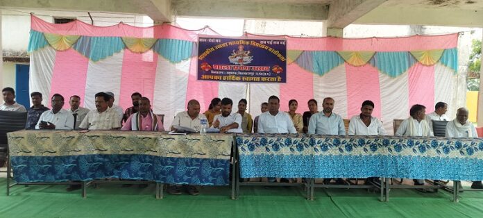 Shala Pravesh Utsav