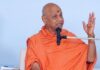 राम मंदिर ट्रस्ट के महामंत्री चंपत राय और न्यासी अनिल मिश्र का इस्तीफा, अगली बैठक में होगा फैसला Shri Ram Mandir Trust statement
