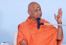 राम मंदिर ट्रस्ट के महामंत्री चंपत राय और न्यासी अनिल मिश्र का इस्तीफा, अगली बैठक में होगा फैसला Shri Ram Mandir Trust statement