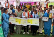 सुशासन तिहार 2026 के तहत उलनार में समाधान शिविर आयोजित Sushasan Tihar 2026 at Bastar