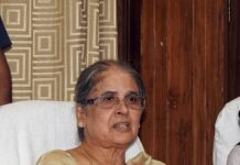 छत्तीसगढ़ में यूसीसी लागू करने की तैयारी शुरू, जस्टिस रंजना देसाई की अध्यक्षता में कमेटी गठित UCC going to be implemented at CG