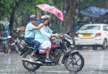 मध्य प्रदेश में अगले पांच दिनों तक आंधी-तूफान और तेज हवाओं का अलर्ट Weather Change at Madhya Pradesh