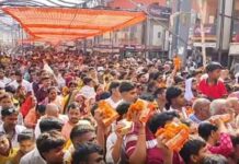 अयोध्या : जेठ माह के पांचवें मंगलवार को हनुमानगढ़ी में आस्था का सैलाब, श्रद्धालुओं ने प्रशासनिक व्यवस्थाओं को सराहा ayodhya