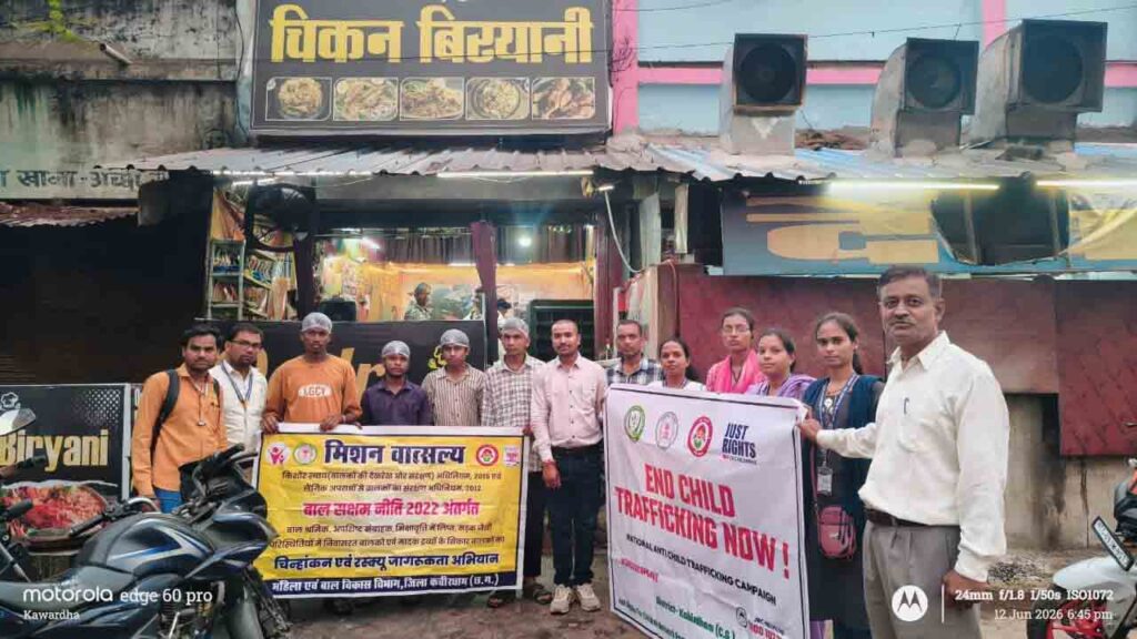 bal sanrakshan punarvas : बाल संरक्षण और पुनर्वास को लेकर पूरे प्रदेश में विशेष मुहिम; भटकते बचपन को मिला उम्मीद का हाथ