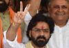 बिहार: एमएलसी पवन सिंह ने भोजपुर मुठभेड़ में युवक की मौत मामले की निष्पक्ष जांच की मांग की bihar mlc pawan singh