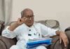 दिग्विजय सिंह ने की चंपत राय और अनिल मिश्रा को गिरफ्तार किए जाने की मांग digvijay singh