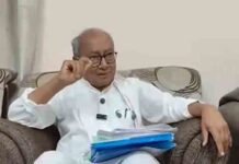 दिग्विजय सिंह ने की चंपत राय और अनिल मिश्रा को गिरफ्तार किए जाने की मांग digvijay singh