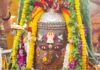 गणेश स्वरूप में सजे बाबा महाकाल, भस्म आरती में शामिल हुए हजारों श्रद्धालु ganesh swaroop baba mahakal