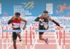 इंटर-स्टेट एथलेटिक्स: तीसरे दिन ट्रिपल जंपर्स का शानदार प्रदर्शन, यहां देखें नतीजे inter state athletic