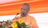 ‘मच्छर की तरह माफिया भी खत्म’, कुशीनगर में बोले मुख्यमंत्री योगी, फाजिलनगर का नाम बदलने का भी ऐलान mafia machcharon