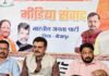 महापौर संजय पाण्डेय ने केंद्र सरकार के 12 वर्षों की उपलब्धियों को बताया विकसित भारत की मजबूत नींव mahapaur sanjay pandey