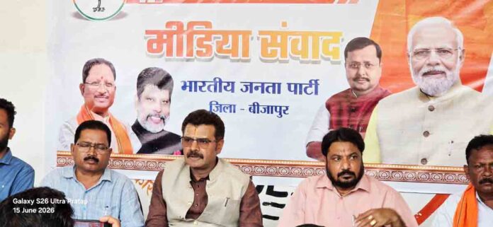 mahapaur sanjay pandey mahapaur sanjay pandey