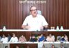 मुख्य सचिव विधानसभा सत्र से पहले सख्त, सभी विभागों को नियमित मॉनिटरिंग के निर्देश mukhya sachiv