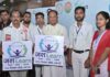 मुख्यमंत्री विष्णुदेव साय ने किया ‘जश लर्न’ का जिला स्तरीय शुभारंभ mukhyamantri vishnudev say