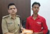 बिहार : मुंगेर पुलिस की बड़ी सफलता, ‘ऑपरेशन मुस्कान’ में 106 चोरी और गुम मोबाइल बरामद munger police