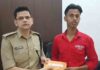 बिहार : मुंगेर पुलिस की बड़ी सफलता, ‘ऑपरेशन मुस्कान’ में 106 चोरी और गुम मोबाइल बरामद munger police