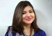 पद्म पुरस्कार: राष्ट्रपति मुर्मु 23 जून को शिबू सोरेन और अलका याज्ञनिक समेत 65 अन्य को सम्मानित करेंगी padm puraskar