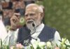 देश की कुल ग्रीन एनर्जी का पांचवां हिस्सा गुजरात से आता है : पीएम मोदी pm modi desh ki kul green energy