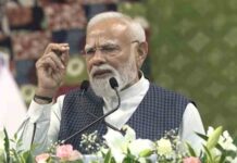 देश की कुल ग्रीन एनर्जी का पांचवां हिस्सा गुजरात से आता है : पीएम मोदी pm modi desh ki kul green energy