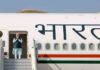 पीएम मोदी फ्रांस दौरे पर रवाना; नवाचार, निवेश और रणनीतिक साझेदारी पर रहेगा फोकस pm modi embarks france