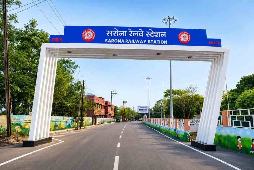पीएम मोदी ने वीडियो कॉन्फ्रेंसिंग के माध्यम से बालोद और सरोना के पुनर्विकसित रेलवे स्टेशनों का किया लोकार्पण 1 pm modi ne video conferencing : पीएम मोदी ने वीडियो कॉन्फ्रेंसिंग के माध्यम से बालोद और सरोना के पुनर्विकसित रेलवे स्टेशनों का किया लोकार्पण