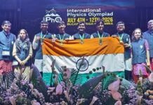 वित्त मंत्री चौधरी ने अंतरराष्ट्रीय भौतिकी ओलंपियाड 2026 के स्वर्ण पदक विजेताओं को दी बधाई 56th International Physics Olympiad: