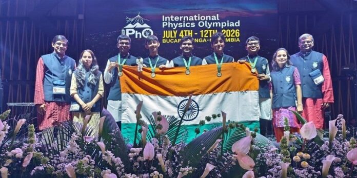 56th International Physics Olympiad: