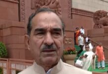 छात्र आंदोलन पर भाजपा का कांग्रेस पर हमला, कहा- विरोध को दिया गया राजनीतिक रंग BJP MPs against opposition
