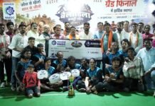 हिरोली ग्राम पंचायत बनी एनएमडीसी बैलाडीला कबड्डी लीग सीजन-1 की चैंपियन Bailadila Kabaddi League