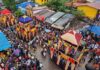 बस्तर गोंचा पर्व 2026: पहली बार भगवान जगन्नाथ को 100 तुपकियों की सामूहिक सलामी Bastar Goncha Parva