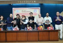 नवोदित युवा कवि चित्रेश चंदेल के कविता संग्रह “बिट्स ऑफ इमोशन्स” का विमोचन Book Launch Bits of Emotions