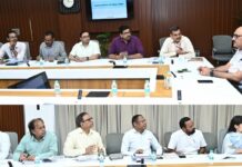 छत्तीसगढ़ राज्य श्रम संहिता नियमों संबंधी बैठक सम्पन्न Meeting regarding CG Labour Code rules