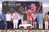 लोककला की महान साधिका डॉ. तीजन बाई की स्मृतियों को चिरस्थायी बनाएगी राज्य सरकार : मुख्यमंत्री साय CM Sai at Dr Tijan Bai Shradhajali Sabha