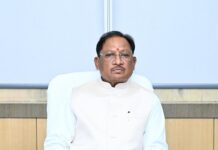 एआई के क्षेत्र में देश का अग्रणी राज्य बनेगा छत्तीसगढ़ : मुख्यमंत्री साय CM Sai taken Review Meeting of ET & IT Depart