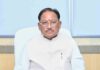 मुख्यमंत्री विष्णु देव साय ने विभिन्न निगम, मंडल, आयोग, बोर्ड एवं अन्य संस्थाओं में नियुक्तियों पर दी बधाई Chief Minister vishnu dev say