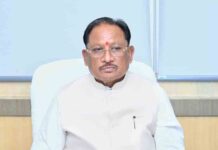मुख्यमंत्री विष्णु देव साय ने विभिन्न निगम, मंडल, आयोग, बोर्ड एवं अन्य संस्थाओं में नियुक्तियों पर दी बधाई Chief Minister vishnu dev say