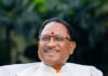 मुख्यमंत्री विष्णु देव साय 5 जुलाई को करेंगे थोक बाजार डूमरतराई फेस-2 का नामकरण एवं लोकार्पण Dumartarai Market Phase-2 Inauguration