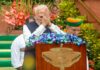 ‘पीएम मोदी के नेतृत्व में युवाओं के हित सर्वोच्च प्राथमिकता’, फास्ट ट्रैक कोर्ट गठन पर राज्यों ने की प्रशंसा Formation of fast-track courts under PM