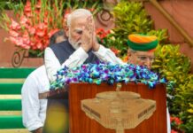 ‘पीएम मोदी के नेतृत्व में युवाओं के हित सर्वोच्च प्राथमिकता’, फास्ट ट्रैक कोर्ट गठन पर राज्यों ने की प्रशंसा Formation of fast-track courts under PM