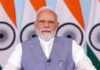‘जेन जी का मतलब राष्ट्र प्रथम’, विकसित वाइब्रेंट विलेज प्रोग्राम में युवाओं ने पीएम मोदी से साझा किए अनुभव Gen Z ka matlab